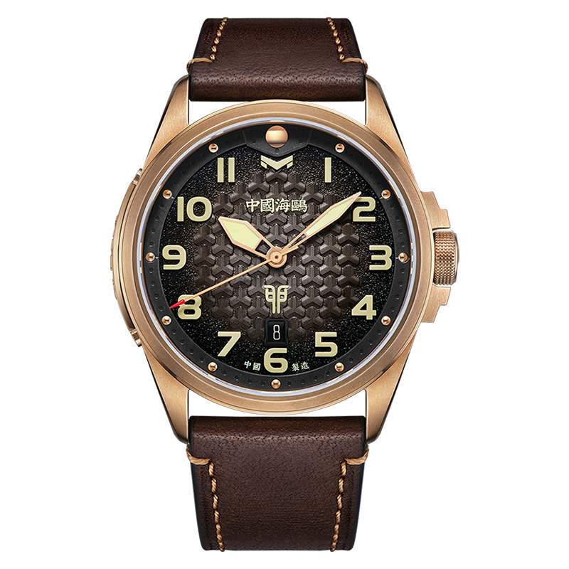 Année du Lapin Boîtier Bronze Inspiration Chinoise Édition Limitée 43mm