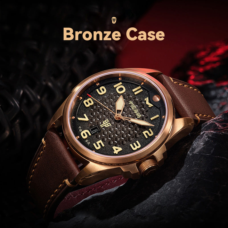 Année du Lapin Boîtier Bronze Inspiration Chinoise Édition Limitée 43mm