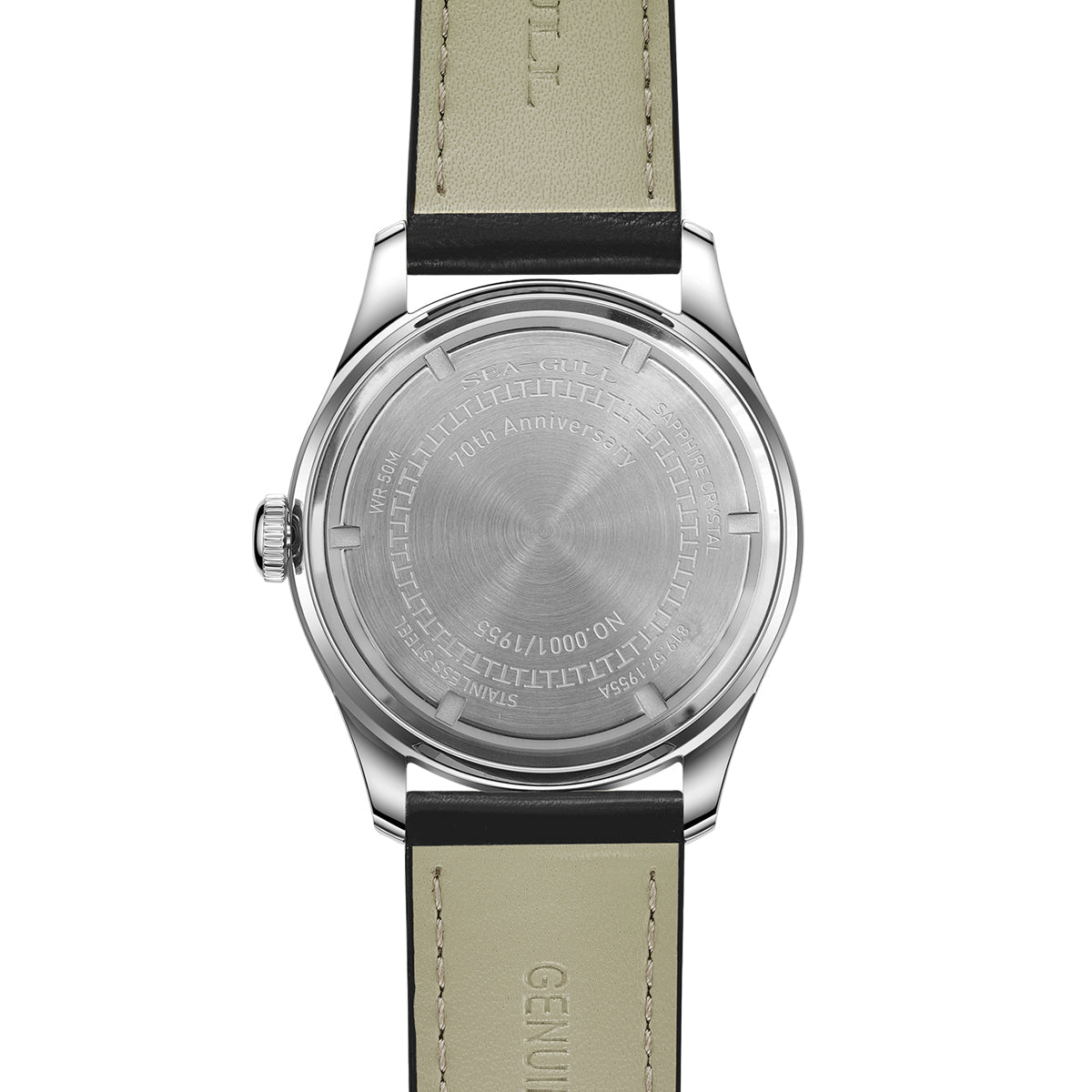 70ᵉ Anniversaire WuXing Cinq Étoiles Réédition Édition Limitée 38mm