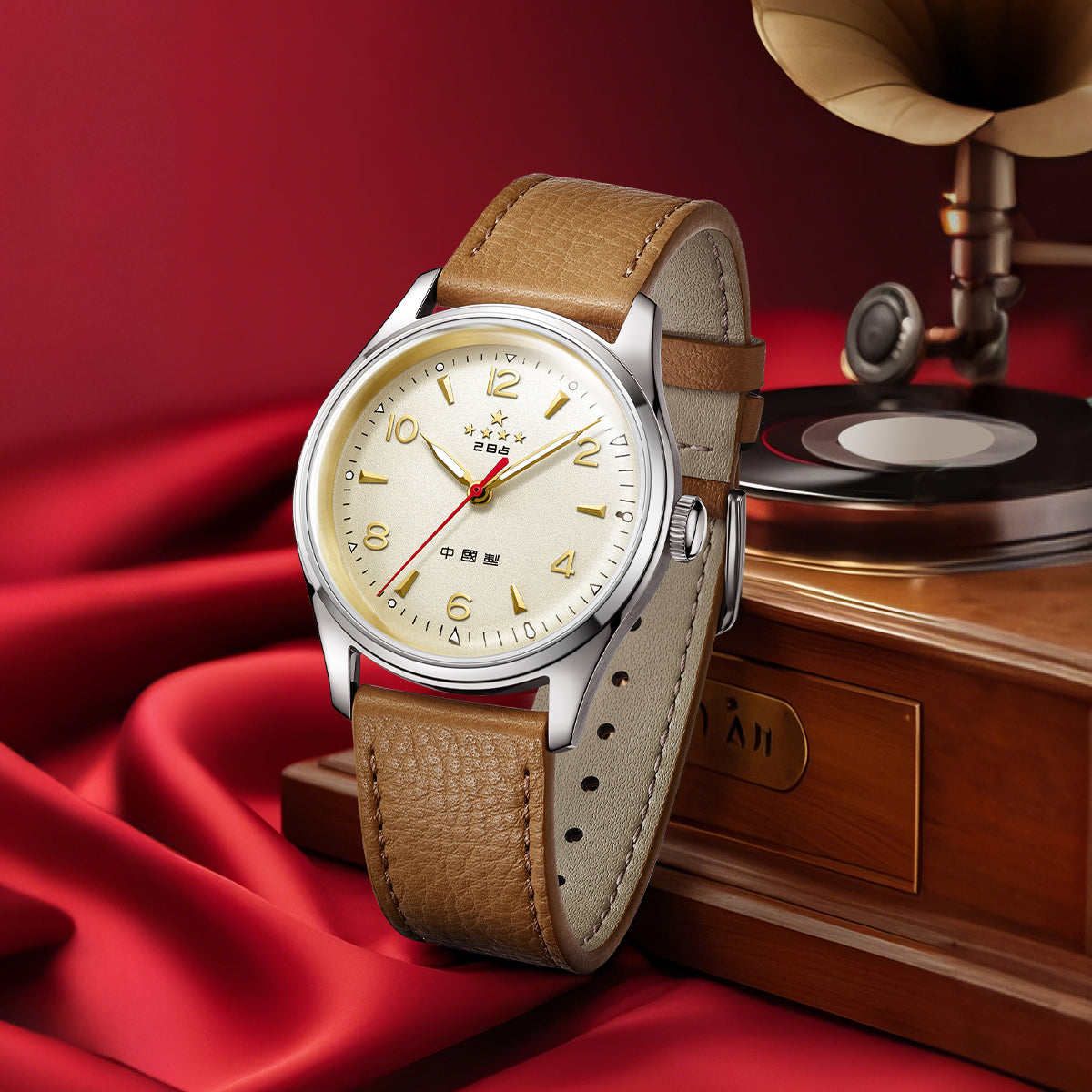 70ᵉ Anniversaire WuXing Cinq Étoiles Réédition Édition Limitée 38mm