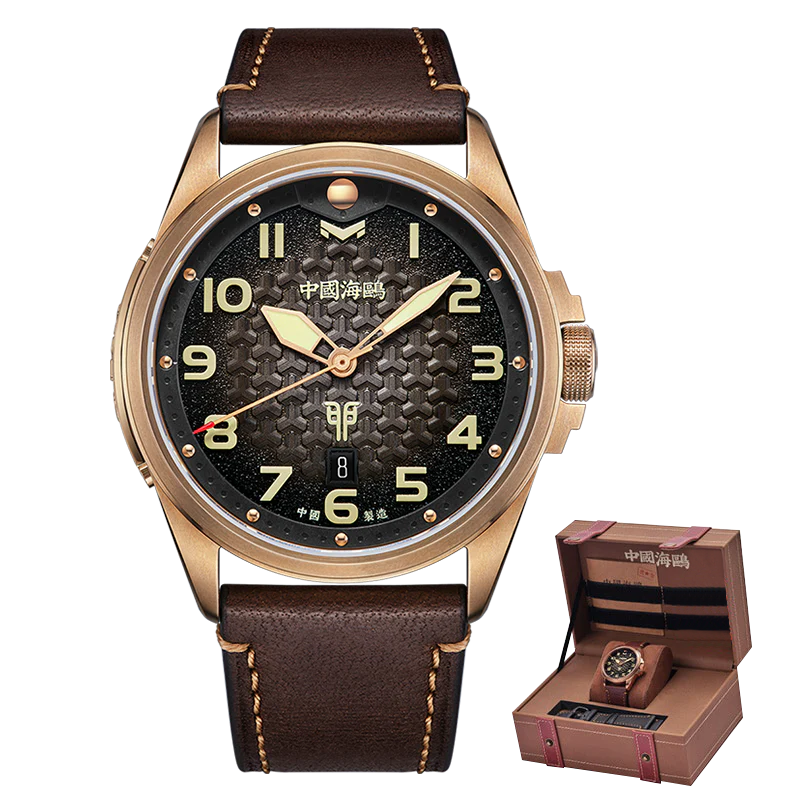 Année du Lapin Boîtier Bronze Inspiration Chinoise Édition Limitée 43mm
