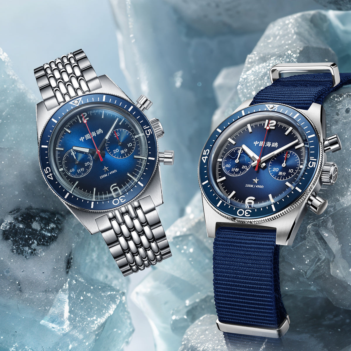 1984 Expédition Antarctique 150m Étanche Vintage Chronographe 40mm