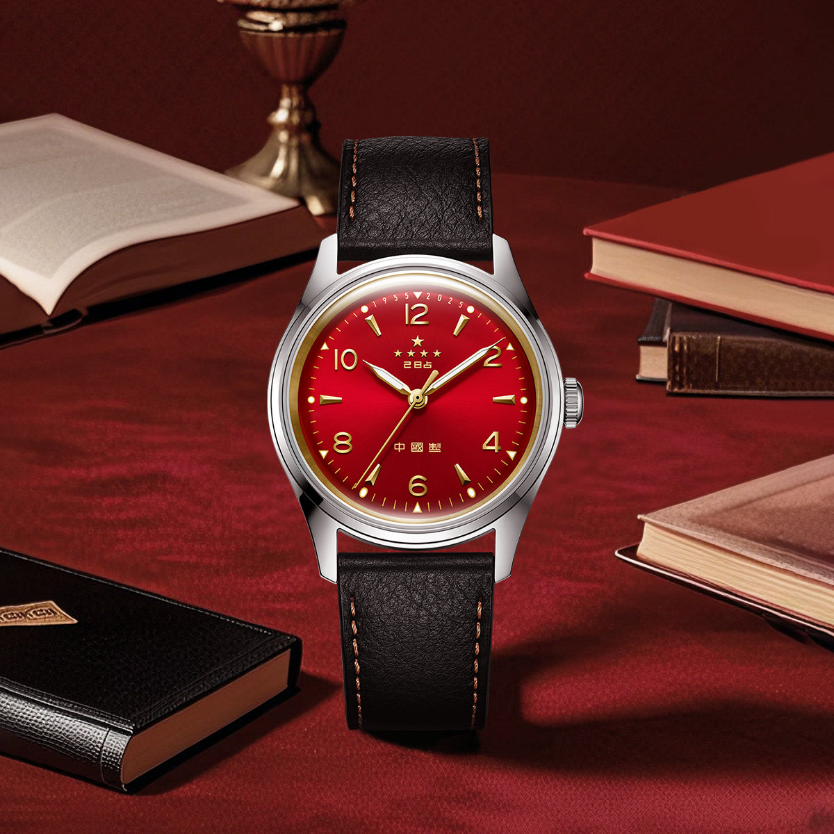 70ᵉ Anniversaire WuXing Cinq Étoiles Réédition Édition Limitée 38mm