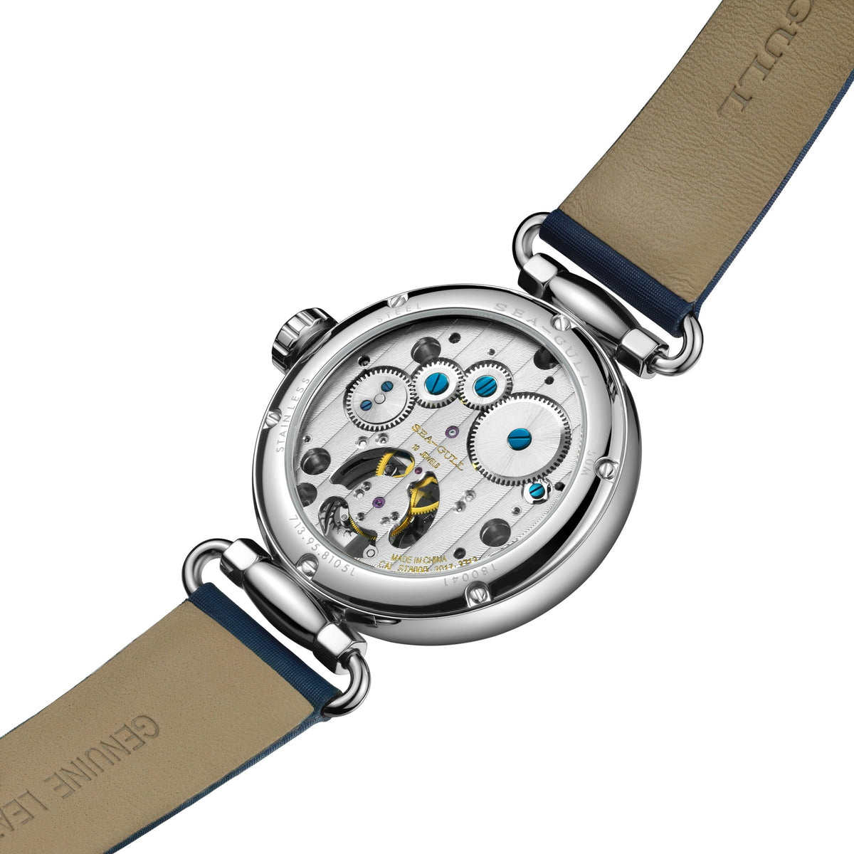 Patrimoine Broderie Chinoise Excentrique Tourbillon 39mm