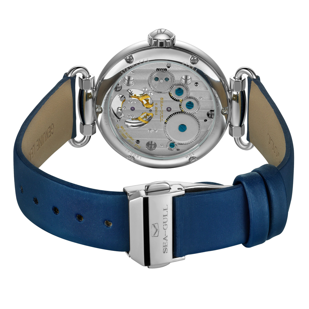 Patrimoine Broderie Chinoise Excentrique Tourbillon 39mm
