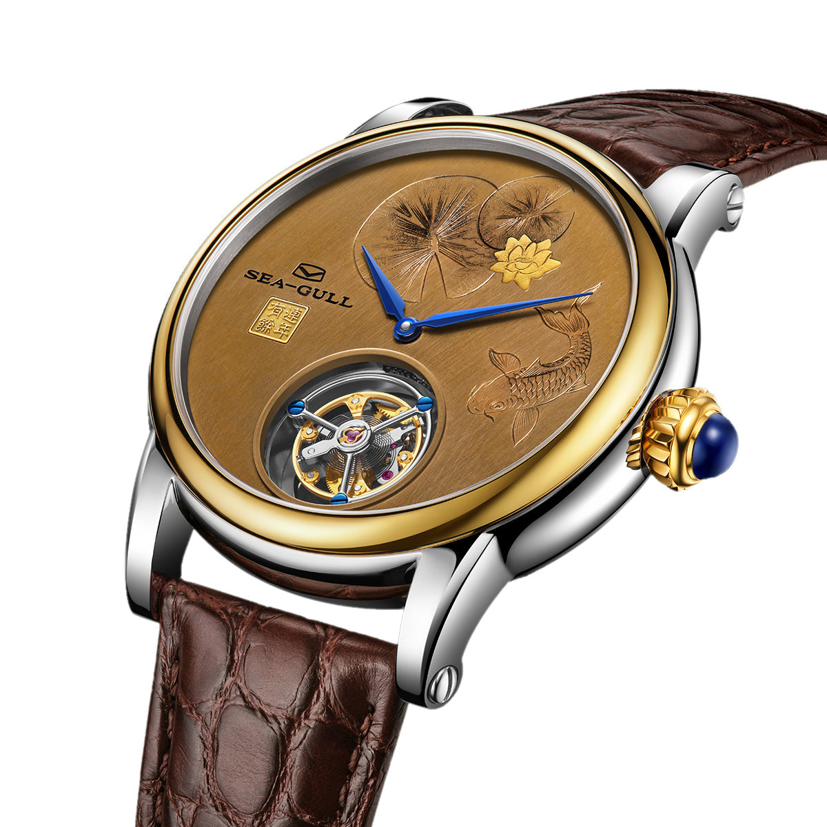 Lian Nian You Yu Rouge Cuivre and Or 24K Coaxial Tourbillon 43mm