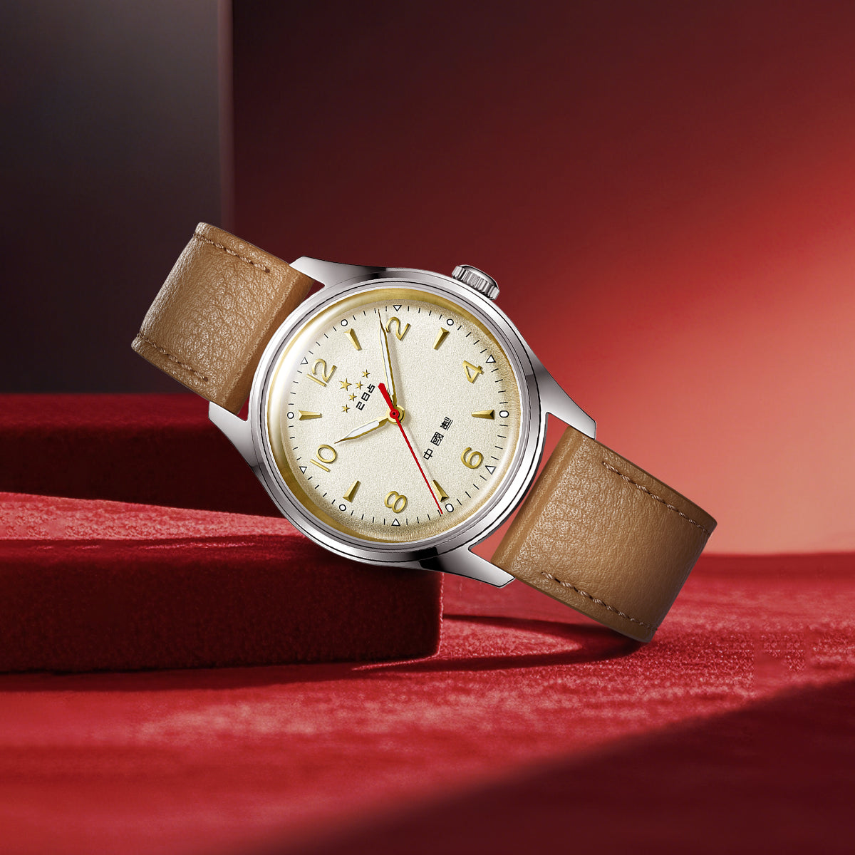 70ᵉ Anniversaire WuXing Cinq Étoiles Réédition Édition Limitée 38mm