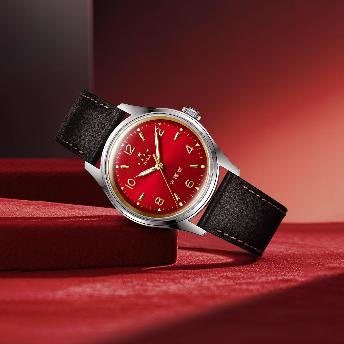 70ᵉ Anniversaire WuXing Cinq Étoiles Réédition Édition Limitée 38mm