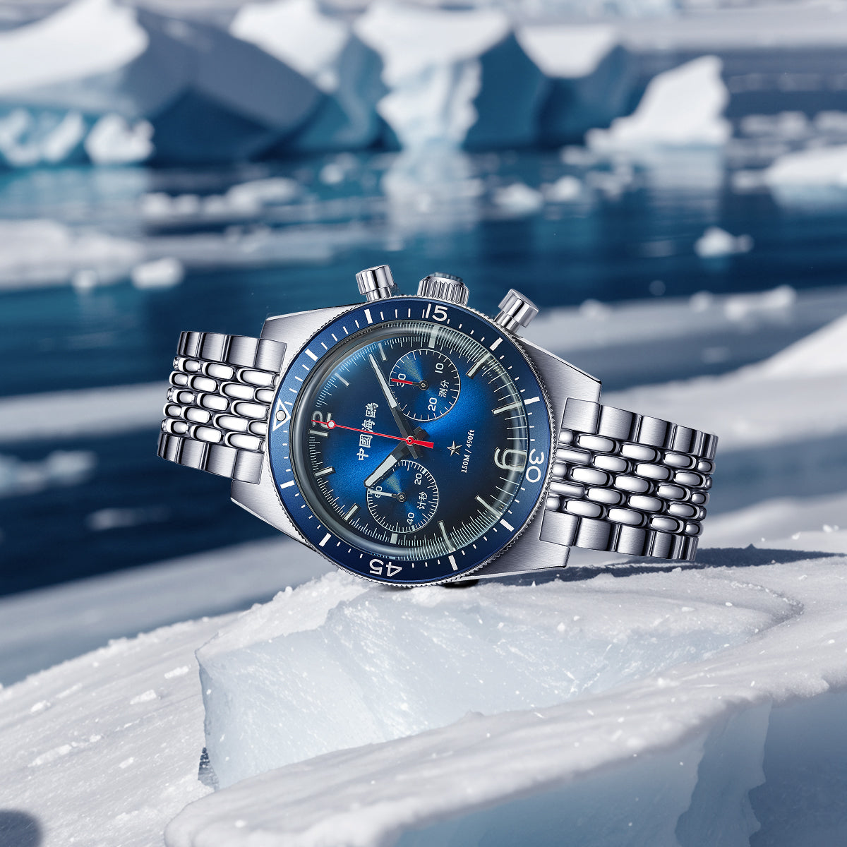 1984 Expédition Antarctique 150m Étanche Vintage Chronographe 40mm