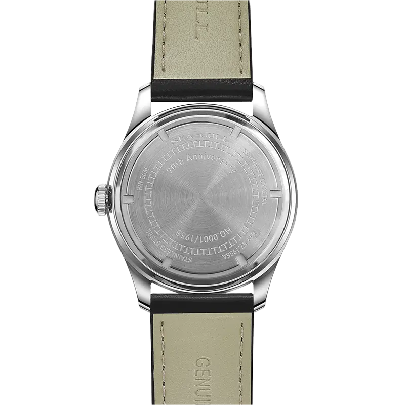 Seagull – Cinq Étoiles