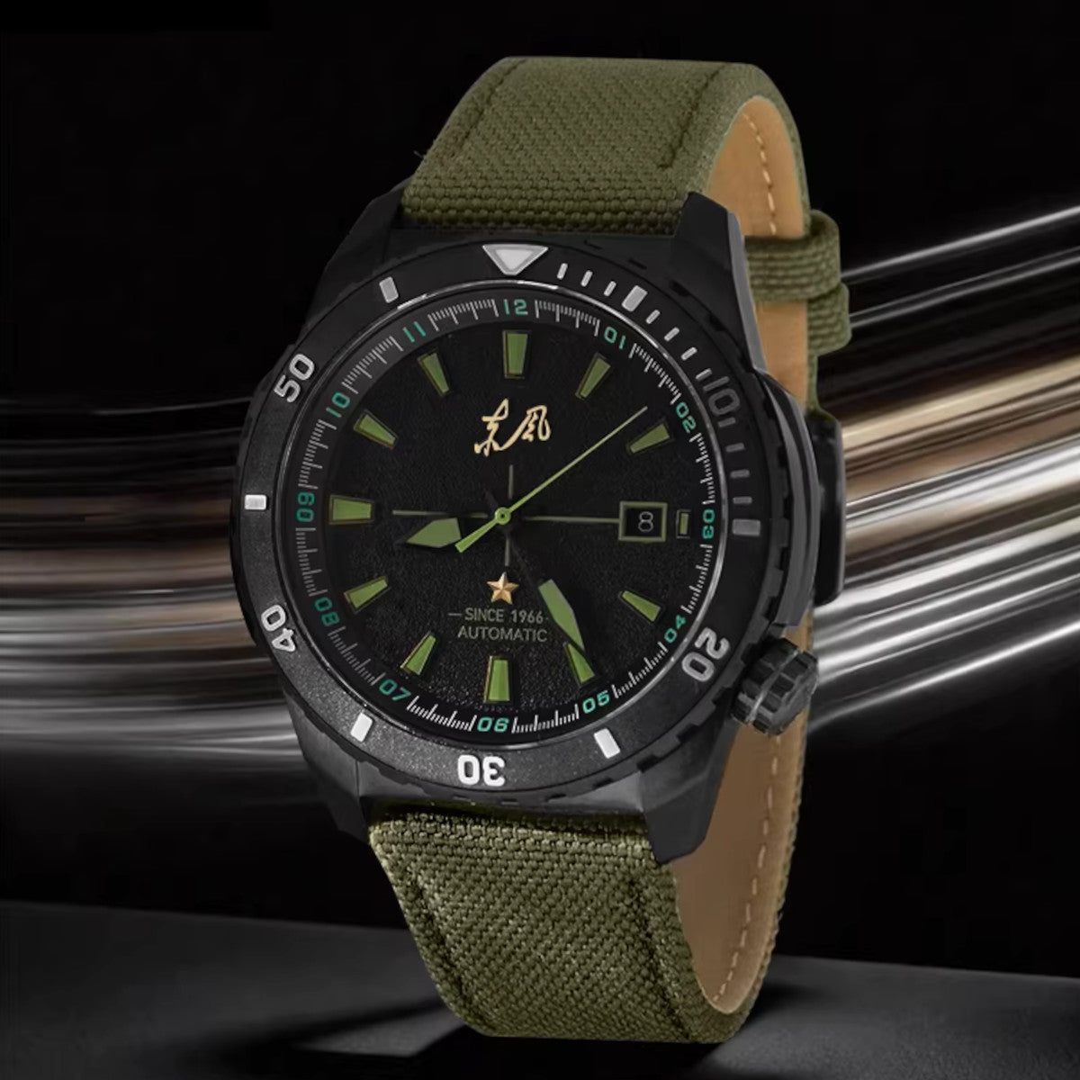 Dongfeng Terrain Tactique 45mm