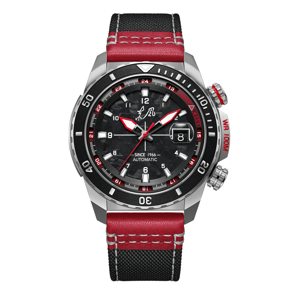 Dongfeng Fibre de Carbone Tactique 44mm