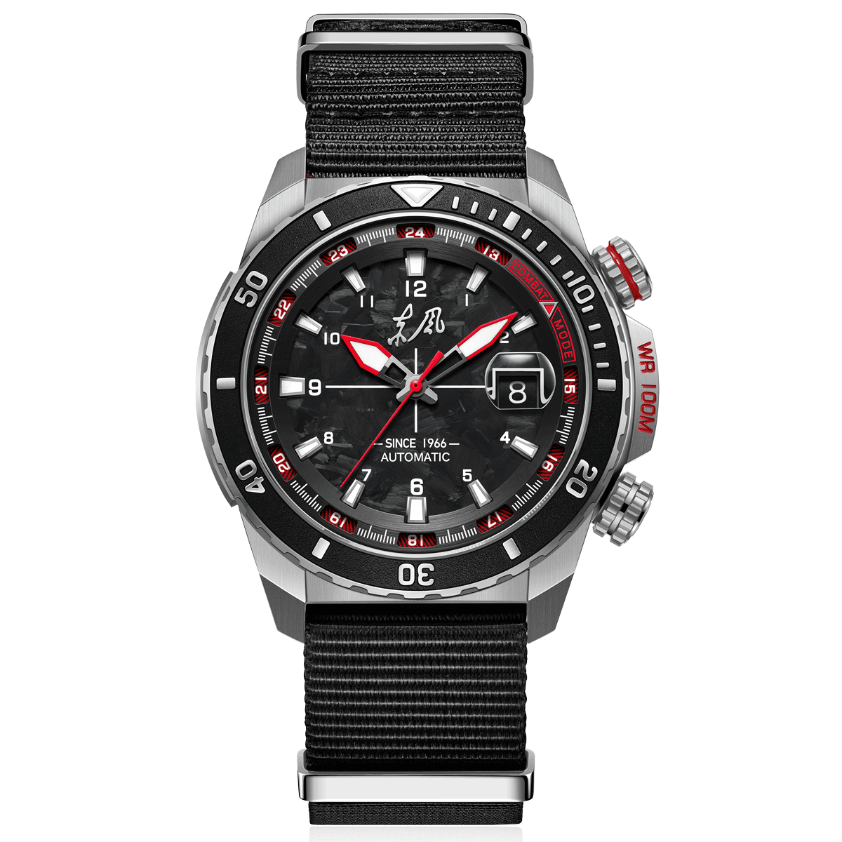 Dongfeng Fibre de Carbone Tactique 44mm