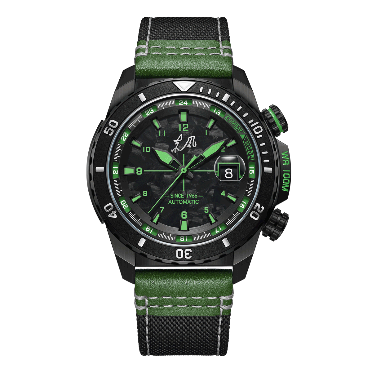 Dongfeng Fibre de Carbone Tactique 44mm