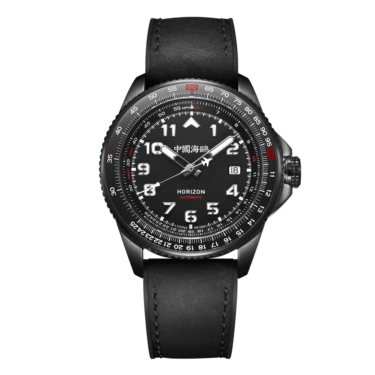 Aviation Tachymètre Multifonction 42.5mm