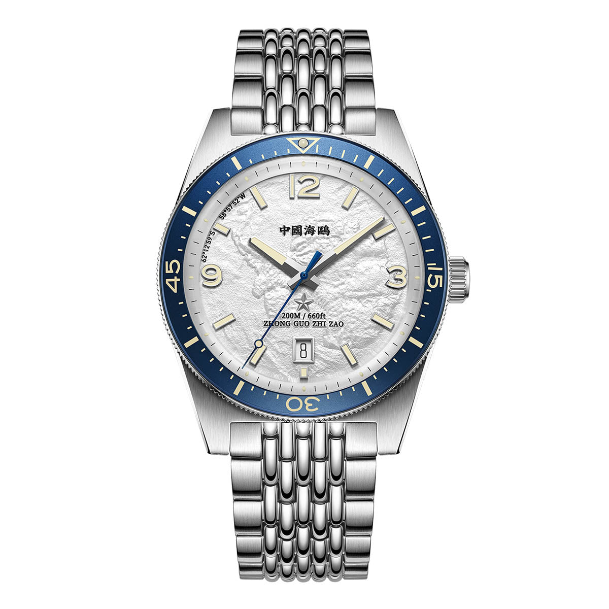 1984 Expédition Antarctique Relief 200m Plongée Édition Spéciale 40mm