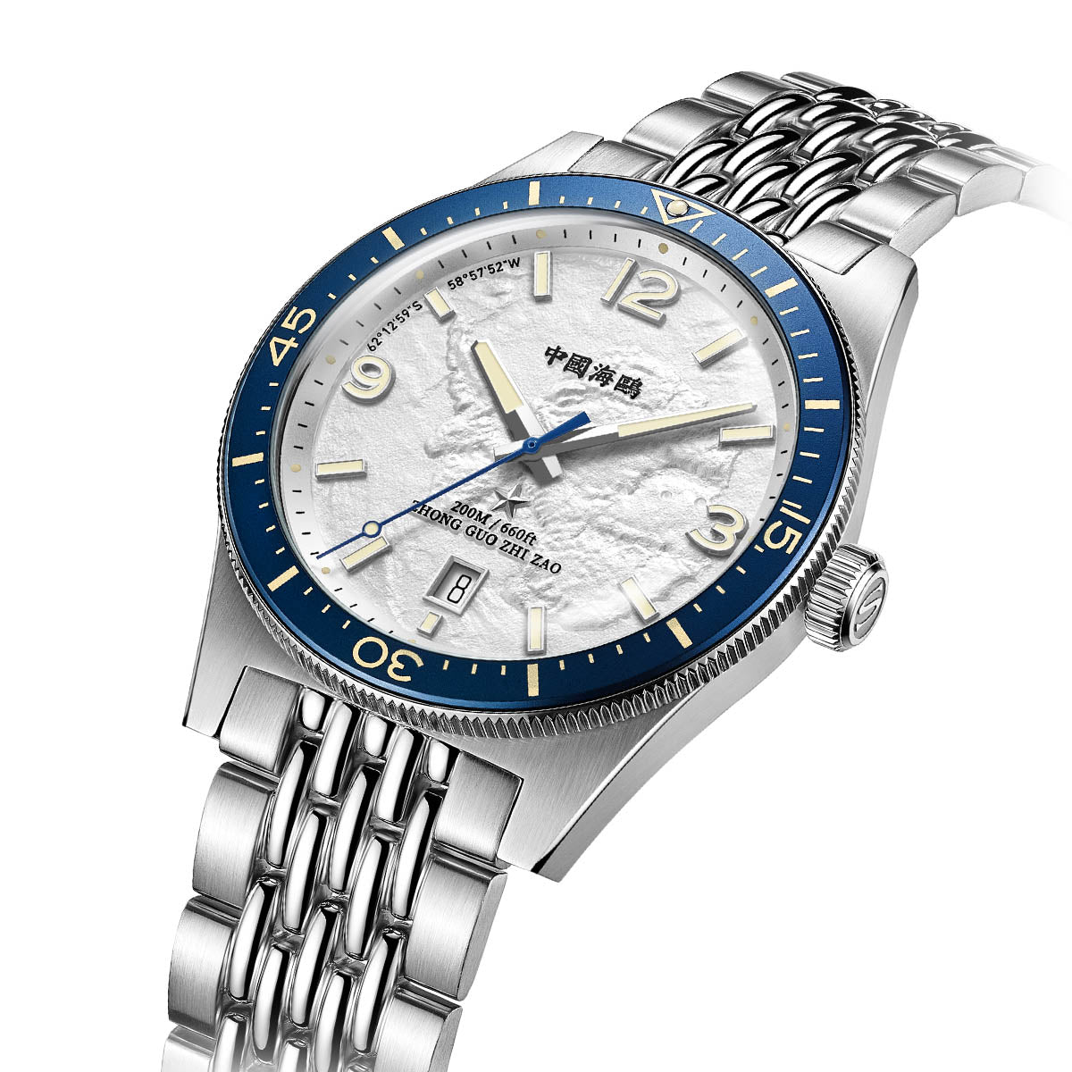 1984 Expédition Antarctique Relief 200m Plongée Édition Spéciale 40mm