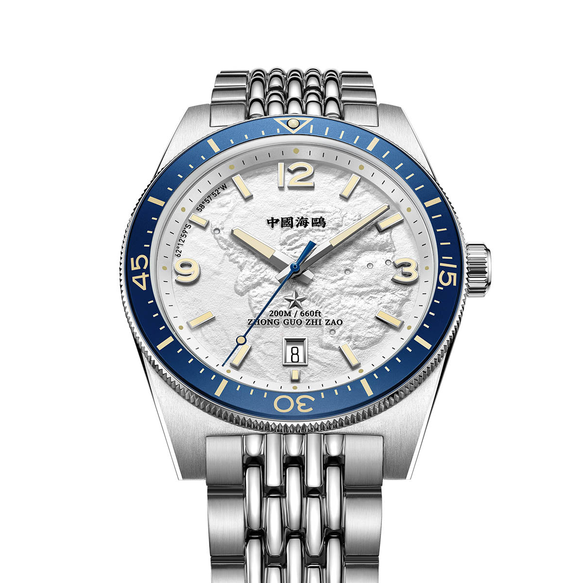 1984 Expédition Antarctique Relief 200m Plongée Édition Spéciale 40mm