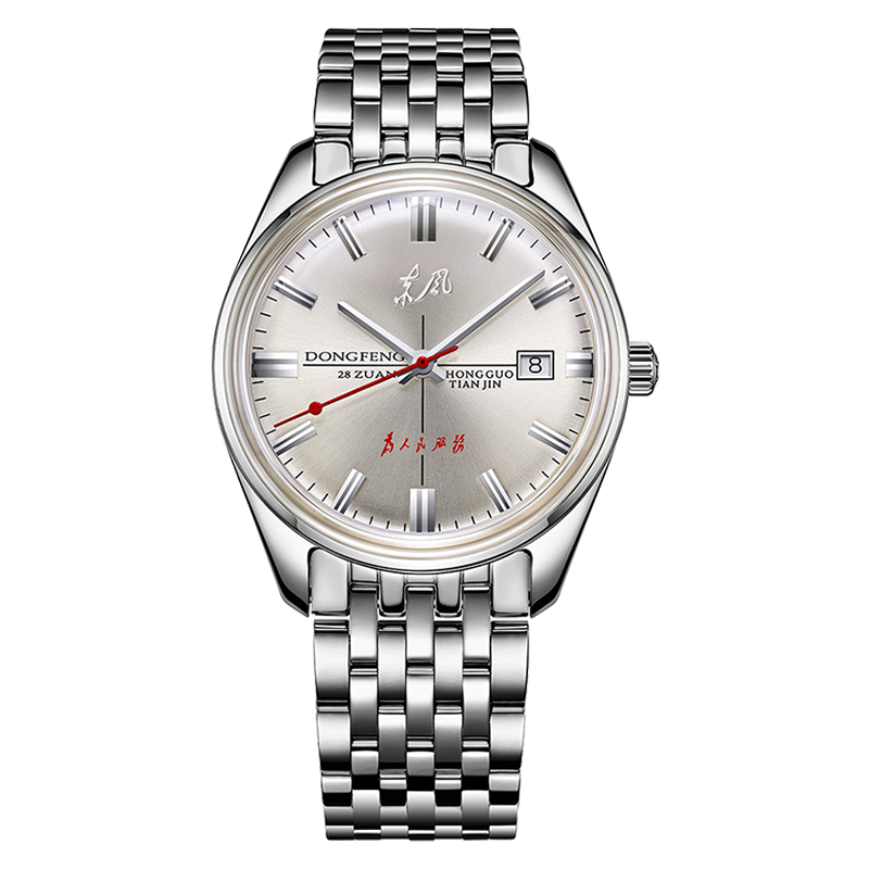 Dongfeng Édition Limitée Habillée 38mm