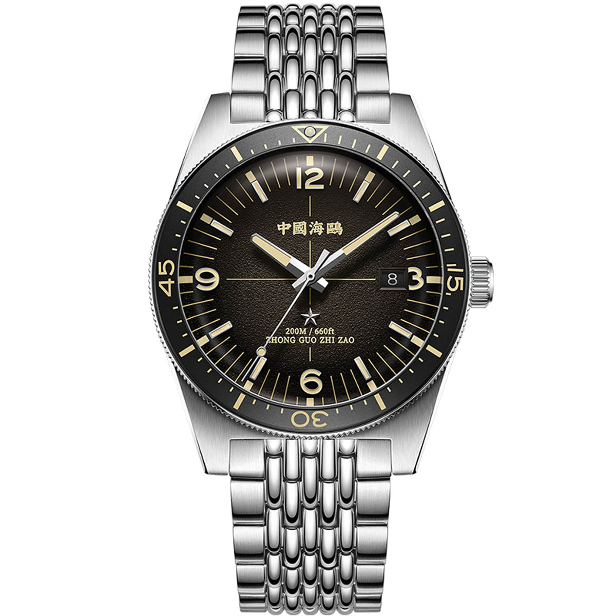 Océan 1984 Expédition Antarctique 200m Plongée 40mm