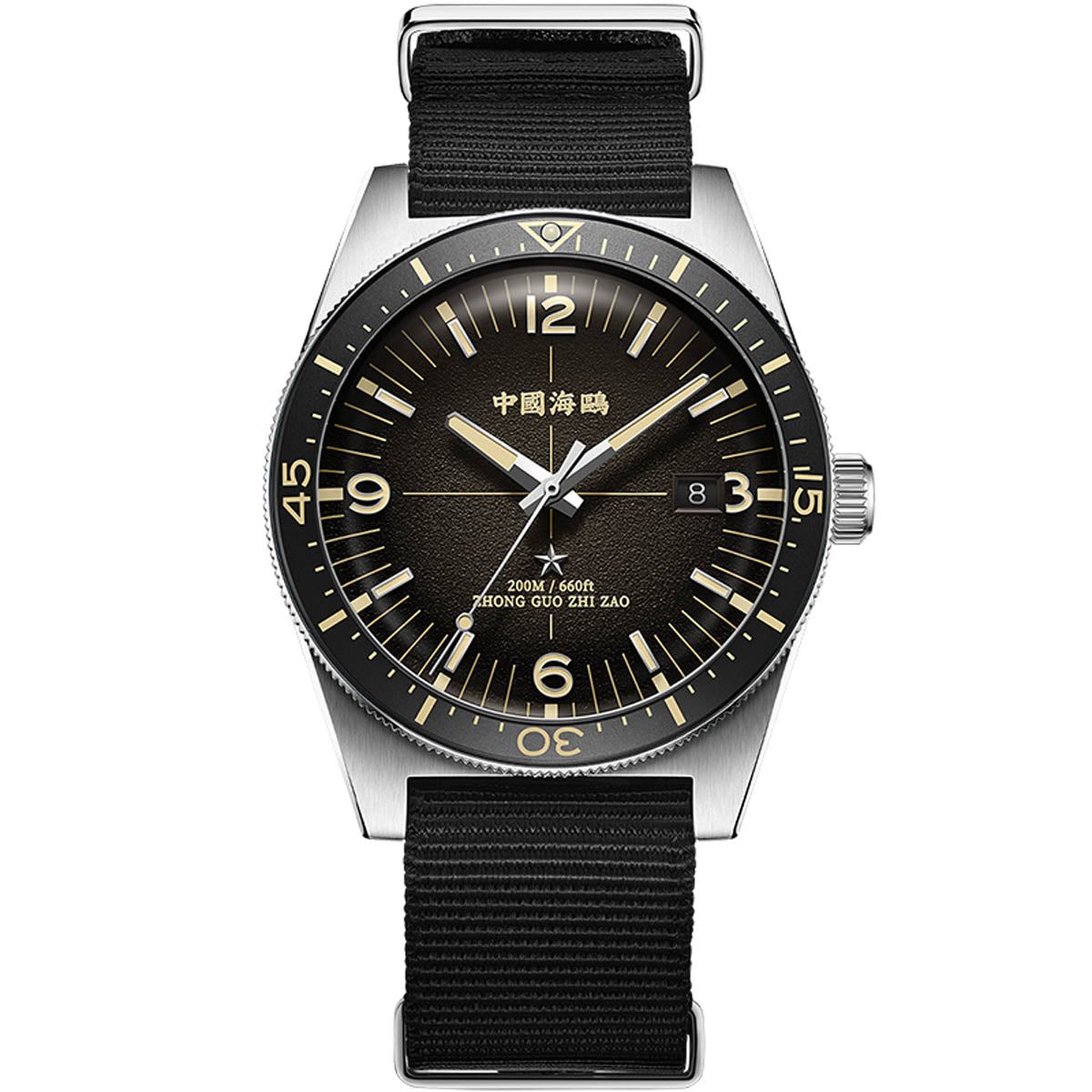 Océan 1984 Expédition Antarctique 200m Plongée 40mm