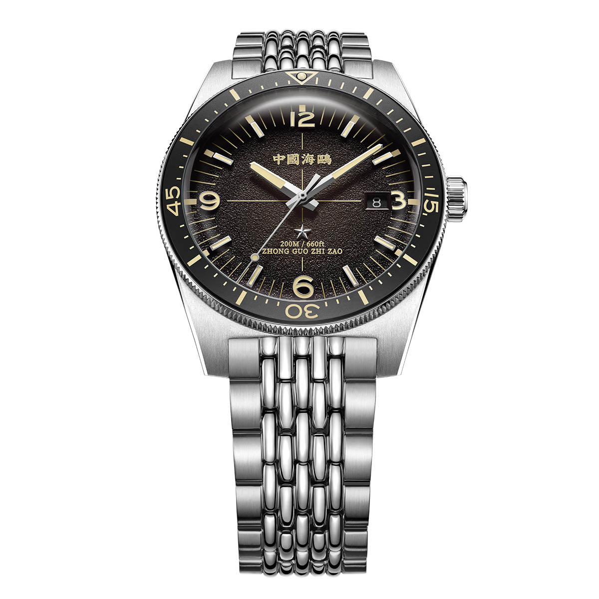 Océan 1984 Expédition Antarctique 200m Plongée 40mm