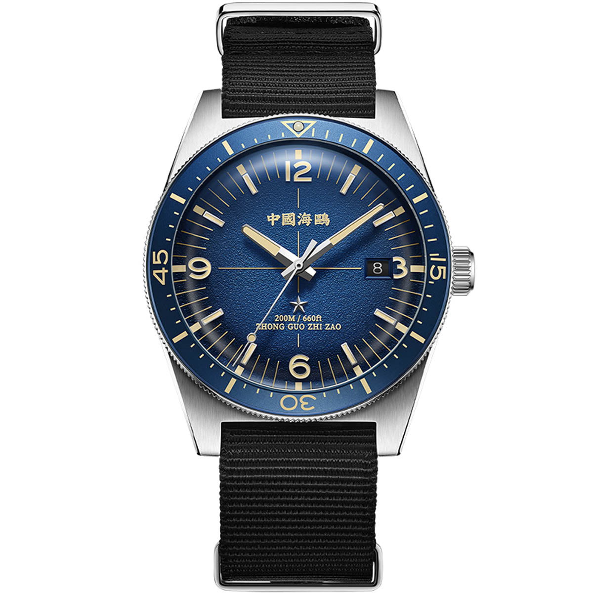 Océan 1984 Expédition Antarctique 200m Plongée 40mm