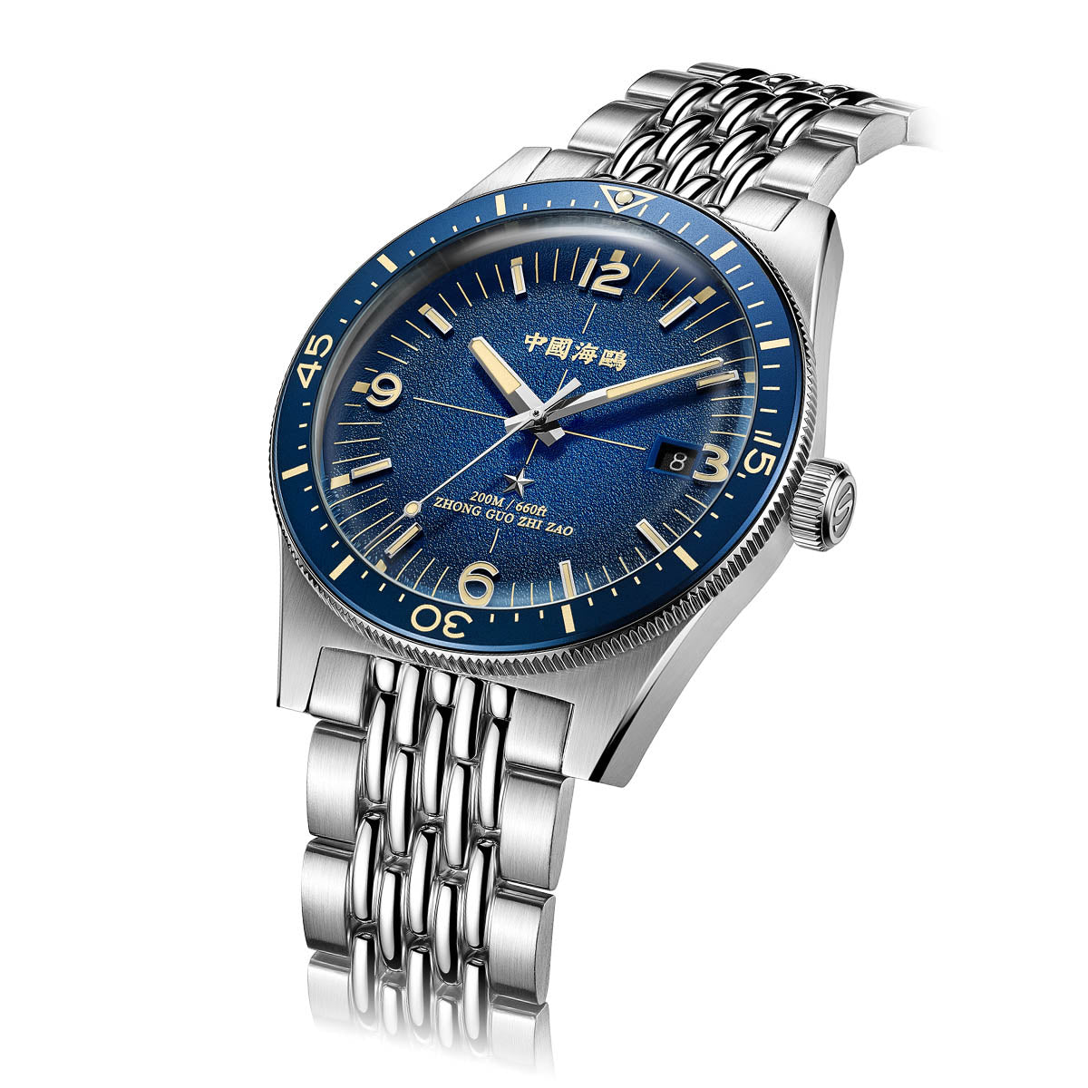 Océan 1984 Expédition Antarctique 200m Plongée 40mm