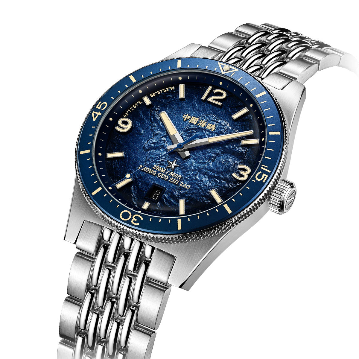 1984 Expédition Antarctique Relief 200m Plongée Édition Spéciale 40mm