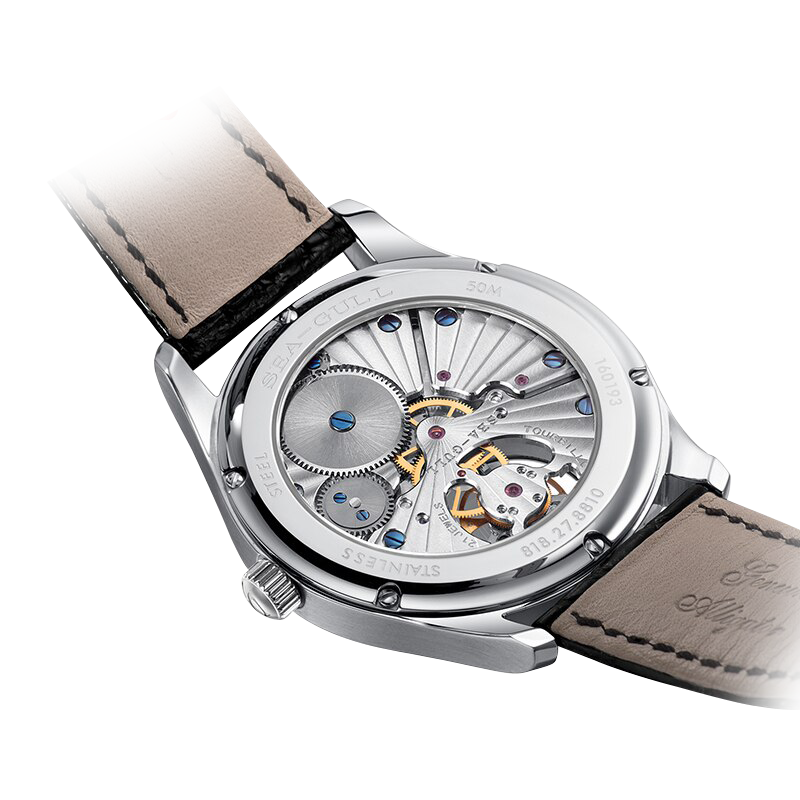 Artisan Patrimoine Spiral Libre Coaxial Tourbillon 41mm