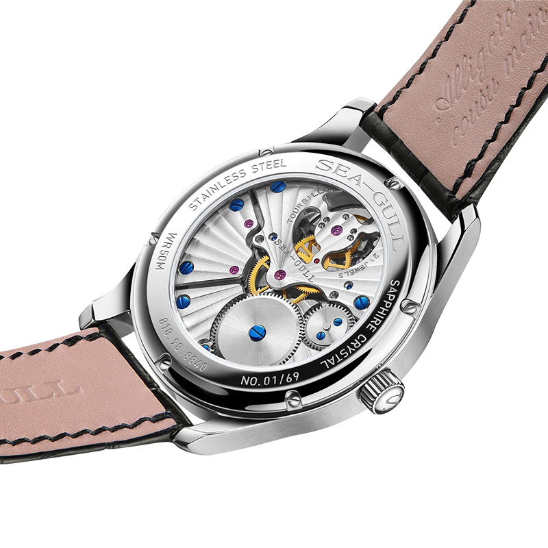 Patrimoine Panloong Or 24K Tourbillon Édition Limitée 42mm