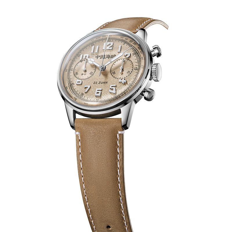 1963 "Chasseur de Vent" Chronographe 40mm