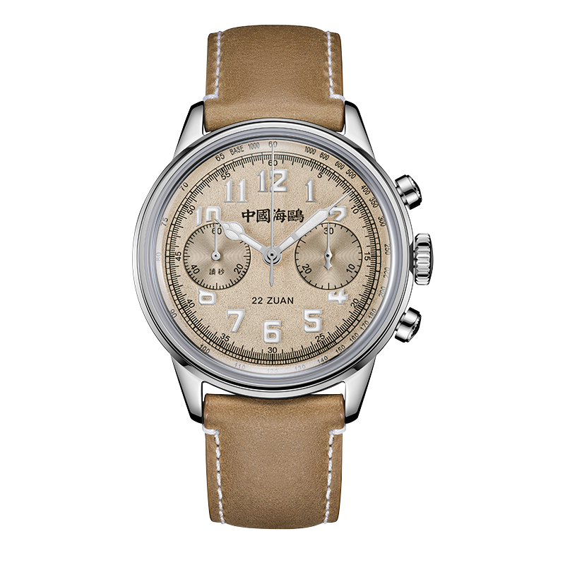1963 "Chasseur de Vent" Chronographe 40mm