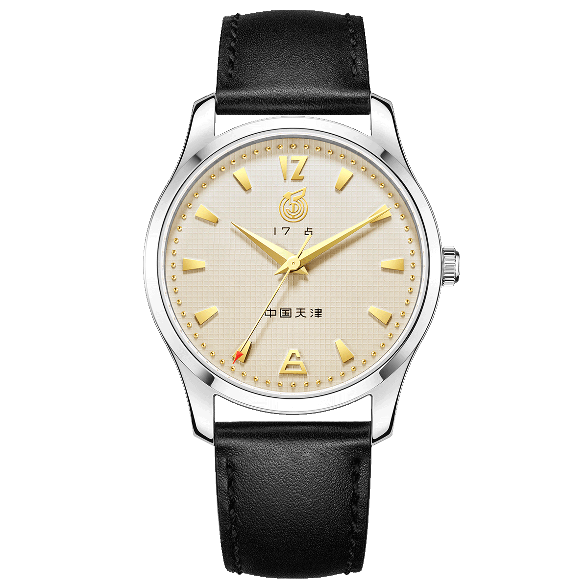 WUYI Réédition Vintage 40mm