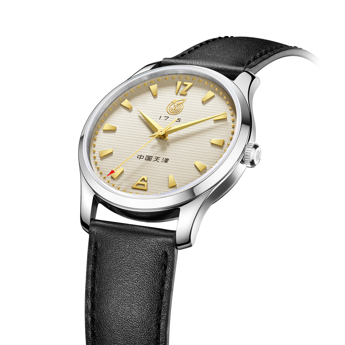 WUYI Réédition Vintage 40mm