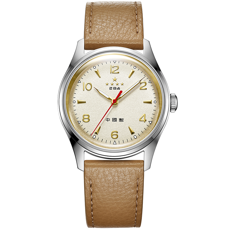 70ᵉ Anniversaire WuXing Cinq Étoiles Réédition Édition Limitée 38mm