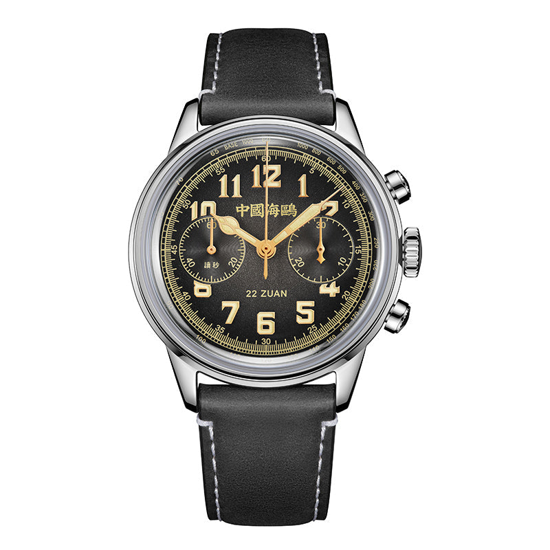 1963 "Chasseur de Vent" Chronographe 40mm