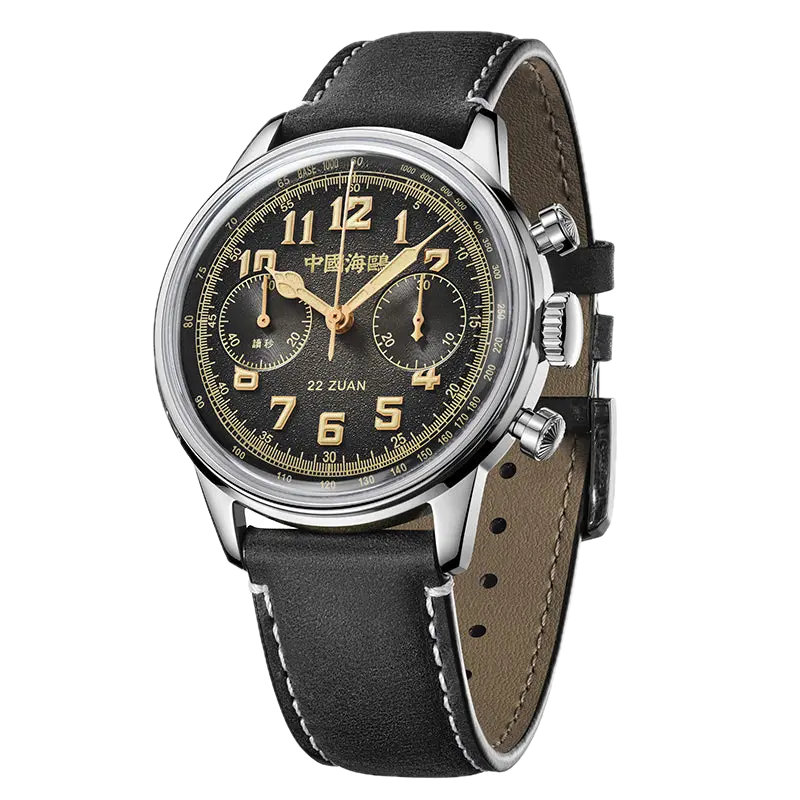 Sea-Gull - Série Voyage Poursuite du Vent 1963 – Chronographe Pilote 40 mm