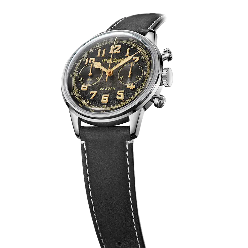 Sea-Gull - Série Voyage Poursuite du Vent 1963 – Chronographe Pilote 40 mm