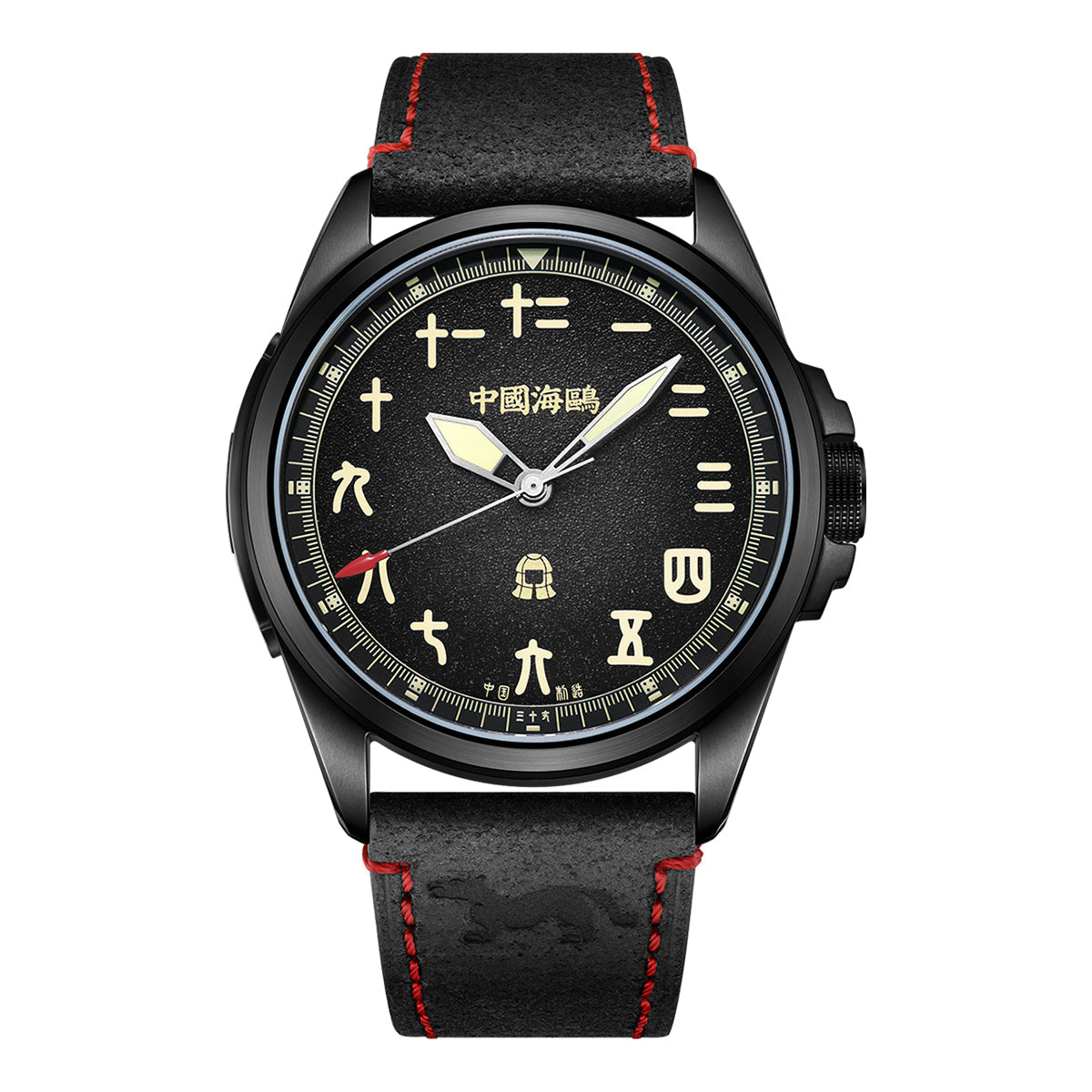 Dynastie Qin "Guerrier Noir" Style Chinois 43mm