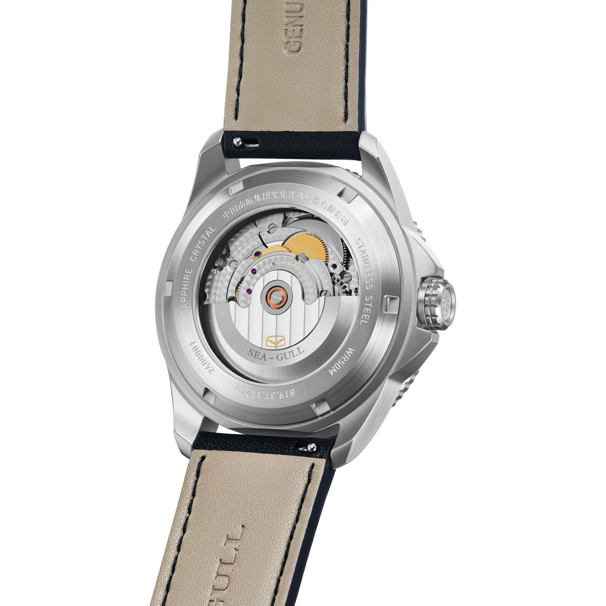 Collaboration CSAIR Tachymètre 42mm