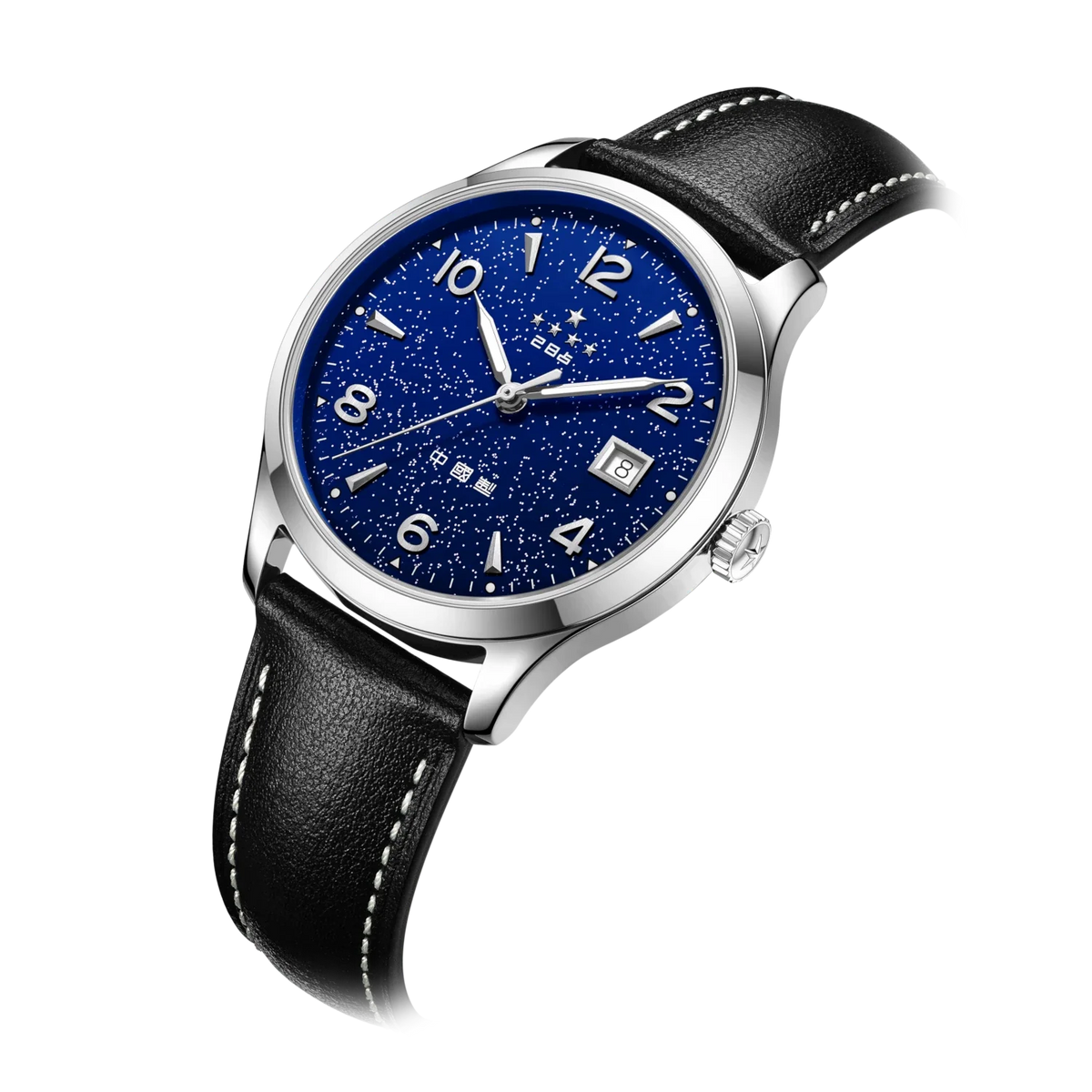 1955 WuXing Cinq Étoiles Réédition Bleu Émail Poudre d'Argent Vintage Habillée 39mm