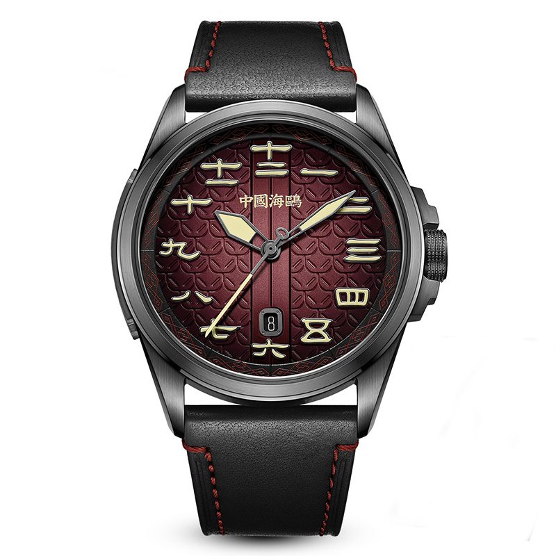 Dynastie Han Warpath Style Chinois 43mm