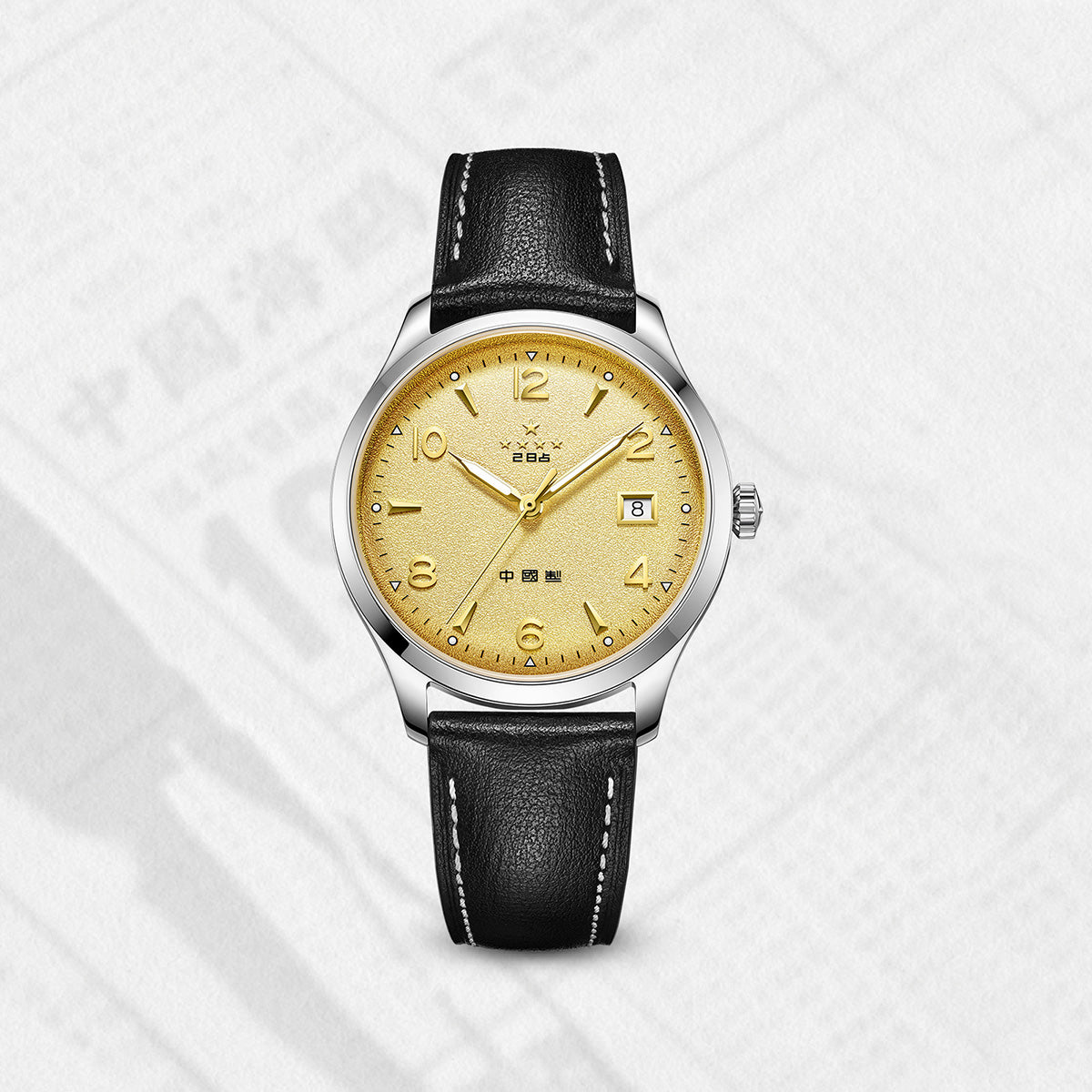 1955 WuXing Cinq Étoiles Réédition Doré Texturé Scintillant Habillée 39mm