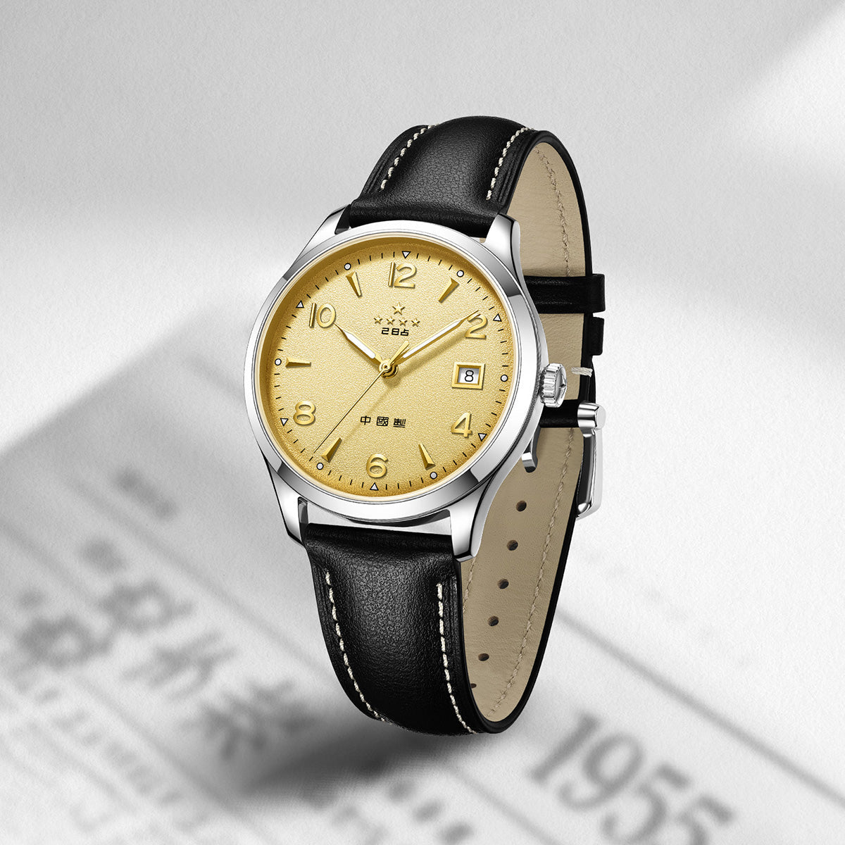 1955 WuXing Cinq Étoiles Réédition Doré Texturé Scintillant Habillée 39mm