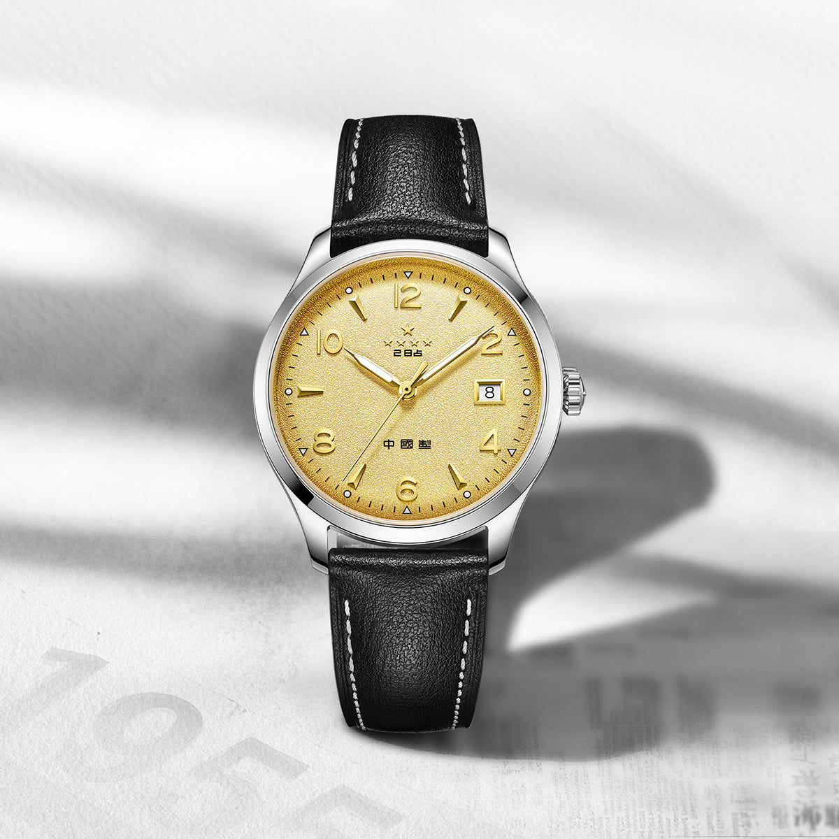 1955 WuXing Cinq Étoiles Réédition Doré Texturé Scintillant Habillée 39mm