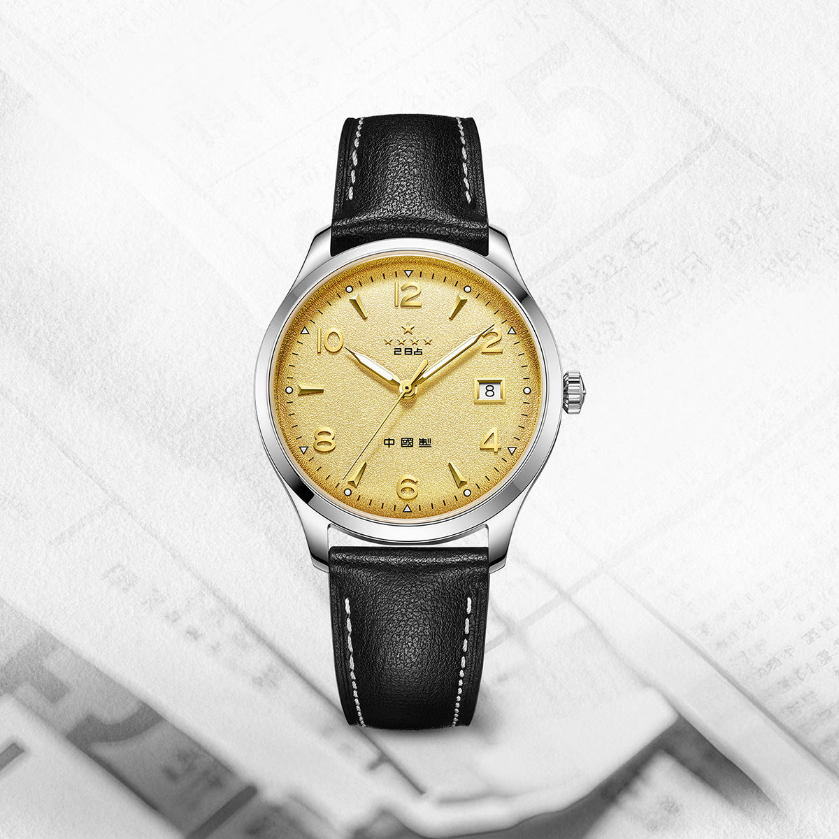 1955 WuXing Cinq Étoiles Réédition Doré Texturé Scintillant Habillée 39mm