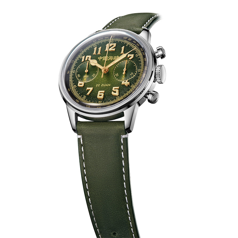 1963 "Chasseur de Vent" Chronographe 40mm