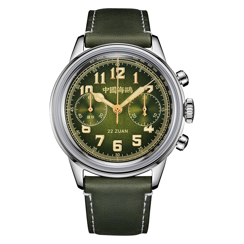 1963 "Chasseur de Vent" Chronographe 40mm