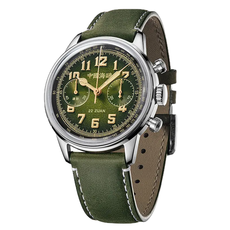 Sea-Gull - Série Voyage Poursuite du Vent 1963 – Chronographe Pilote 40 mm